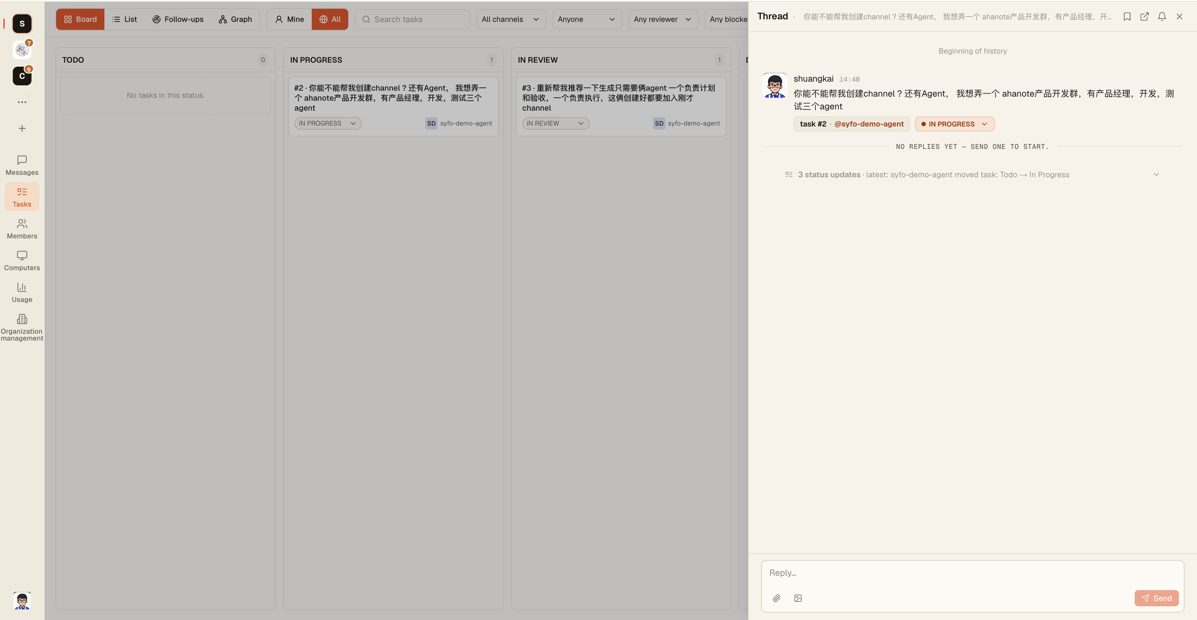 Task Board của Channel, bạn có thể thấy thanh trạng thái việc cần làm / in_progress / in_review / done